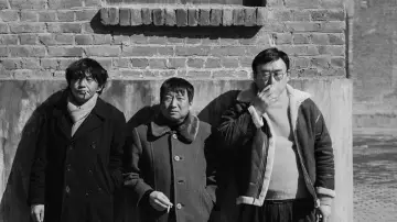 Zasłona do filmu "Piao liang peng you" #541876