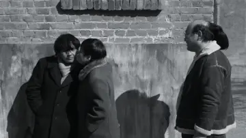 Zasłona do filmu "Piao liang peng you" #541882