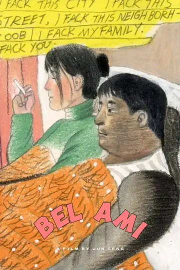 Plakat do filmu "Piao liang peng you" #541889