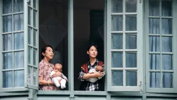 Zasłona do filmu "搖籃凡世" #861792