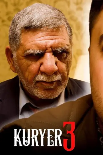 Plakat do filmu "Kuryer 3" #1160826