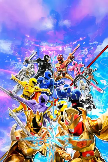 王様戦隊キングオージャーVSドンブラザーズ