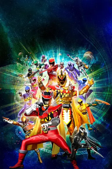 Plakat do filmu "王様戦隊キングオージャーVSキョウリュウジャー" #1085790