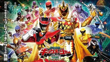 Zasłona do filmu "王様戦隊キングオージャーVSキョウリュウジャー" #463959