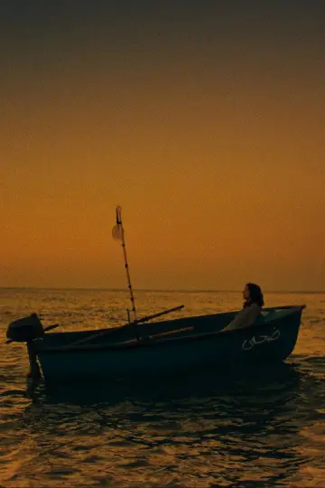 Plakat do filmu "ظل بدويS" #1625162