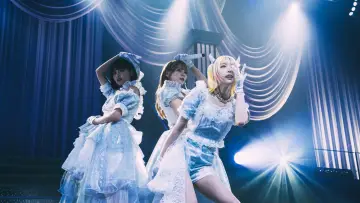 Zasłona do filmu "【推しの子】-The Final Act-" #665289