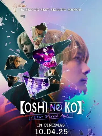 Plakat do filmu "【推しの子】-The Final Act-" #665303