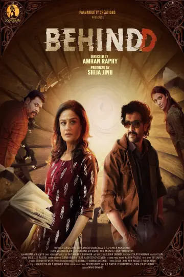Plakat do filmu "ബിഹൈൻഡ്ഡ്" #413077