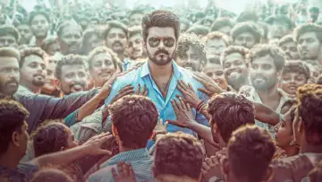 Zasłona do filmu "ஜன நாயகன்" #650202