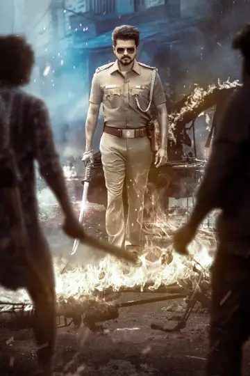Plakat do filmu "ஜன நாயகன்" #650248