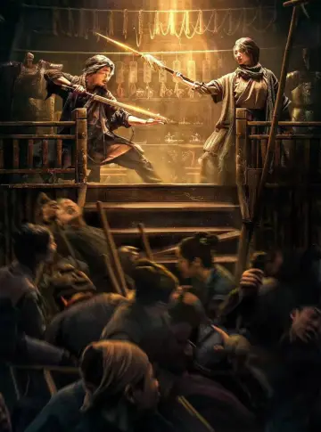 Plakat do filmu "Miecz władzy" #632498