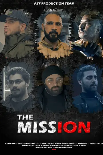 Plakat do filmu "The Mission" #473845