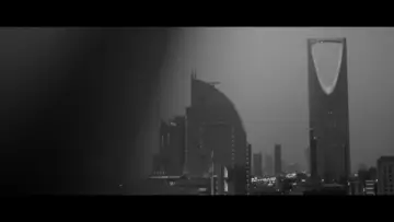Zasłona do filmu "قصيدة الرياض" #199231