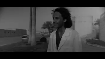 Zasłona do filmu "قصيدة الرياض" #199241