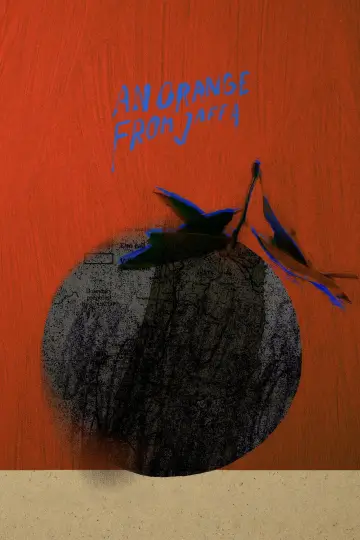 Plakat do filmu "Pomarańcza z Jaffy" #1009879