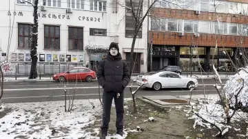 Zasłona do filmu "Zašto baš film?" #197884