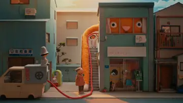 Zasłona do filmu "Budō" #762195