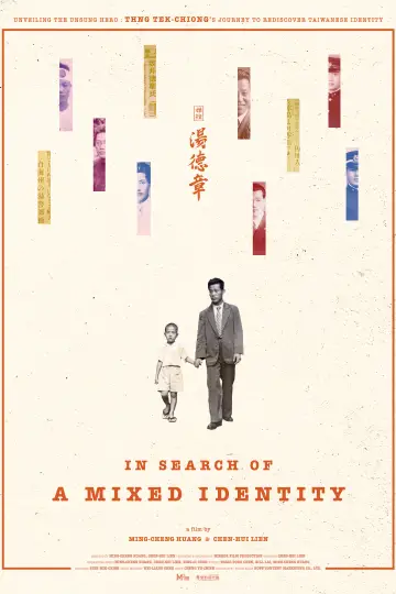 In Search of a Mixed Identity