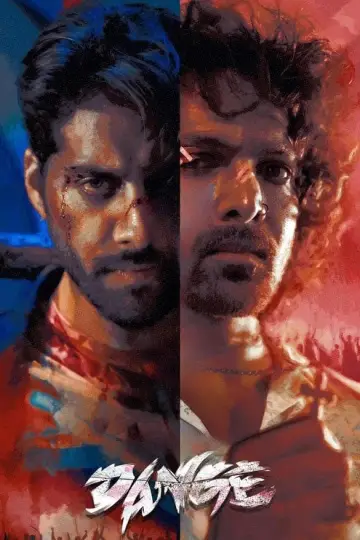 Plakat do filmu "दंगे" #312171