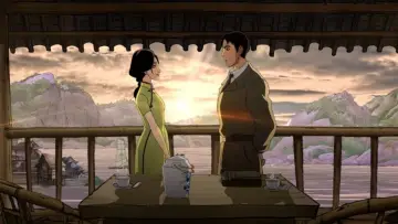 Zasłona do filmu "火凤重天" #487868