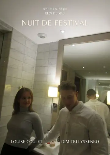 Plakat do filmu "Nuit de Festival" #312189