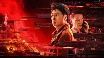 Zasłona do filmu "破战" #368550