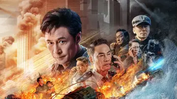 Zasłona do filmu "破战" #368551