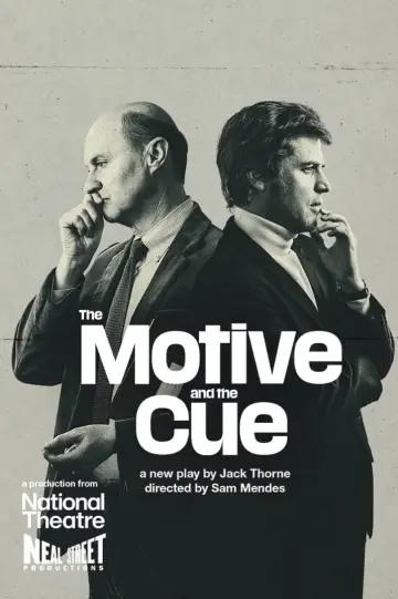 Plakat do filmu "NT Live: Kim jesteś, Hamlecie?" #1040255