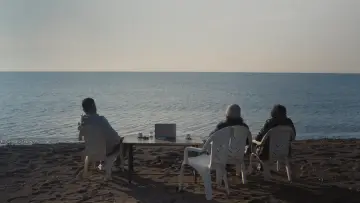 Zasłona do filmu "Exile Never Ends" #984381