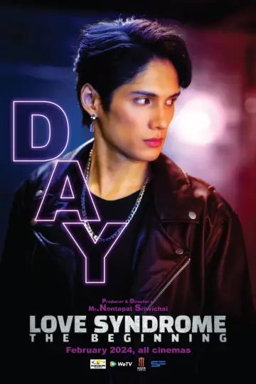 Plakat do filmu "รักโคตร ๆ โหดอย่างมึง 1" #192099