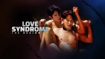 Zasłona do filmu "รักโคตร ๆ โหดอย่างมึง 1" #757336