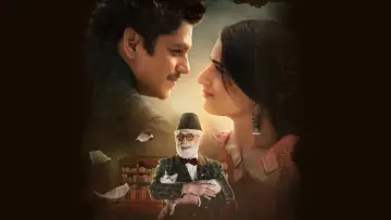 Zasłona do filmu "गुस्ताख इश्क़" #580762