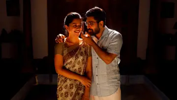 Zasłona do filmu "ரோமியோ" #1090790