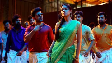 Zasłona do filmu "ரோமியோ" #1090793