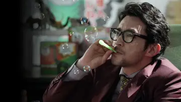 Zasłona do filmu "映画 マイホームヒーロー" #1014902