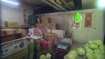 Zasłona do filmu "西寧國宅" #1185146