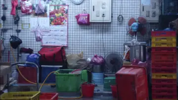 Zasłona do filmu "西寧國宅" #1185147