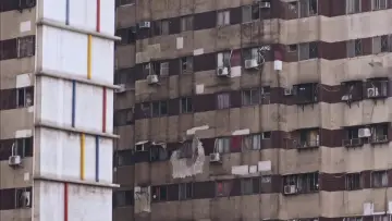 Zasłona do filmu "西寧國宅" #1185149