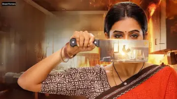 Zasłona do filmu "భామాకలాపం 2" #193203