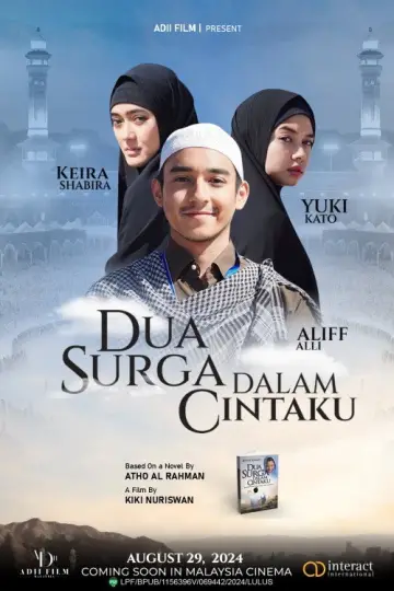 Dua Surga Dalam Cintaku