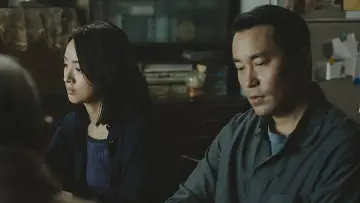 Zasłona do filmu "深度安靜" #1568586