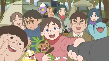 Zasłona do filmu "良辰有梦" #351140