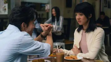 Zasłona do filmu "看我今天怎麼說" #654191