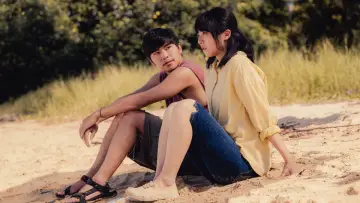 Zasłona do filmu "看我今天怎麼說" #654208
