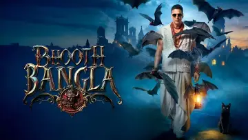 Zasłona do filmu "Bhooth Bangla" #814780