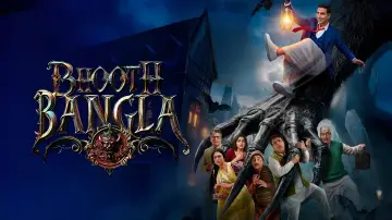 Zasłona do filmu "Bhooth Bangla" #814782