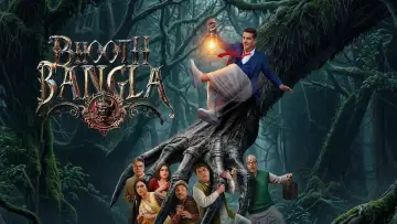 Zasłona do filmu "Bhooth Bangla" #814784