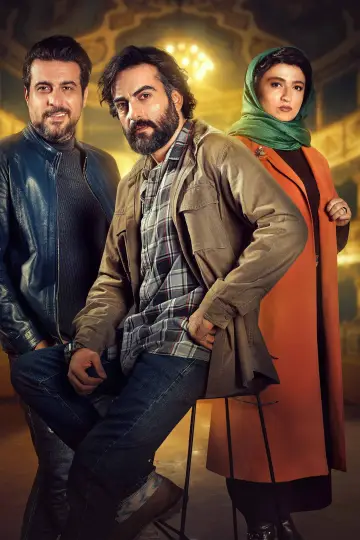 آغوش باز
