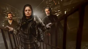Zasłona do filmu "بی‌بدن" #1066125