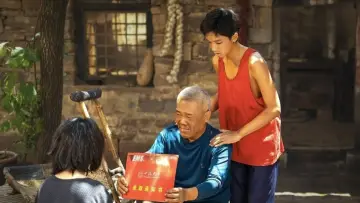 Zasłona do filmu "重山之外" #401659